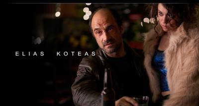 Elias Koteas in Defendor.