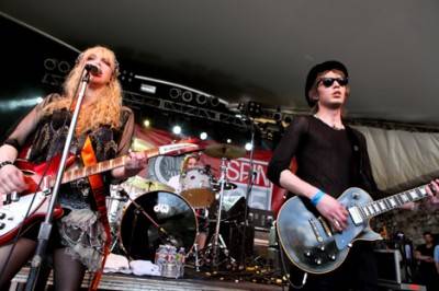 Hole, present-day (photo from SXSW 2010).