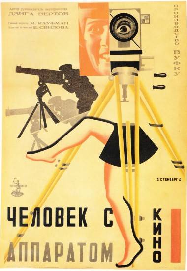 The Man with the Movie Camera movie poster