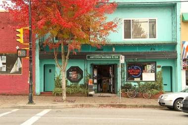 Neptoon Records Vancouver exterior photo